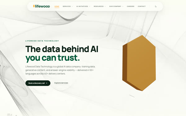 Homepage of Lifewood Data Technology